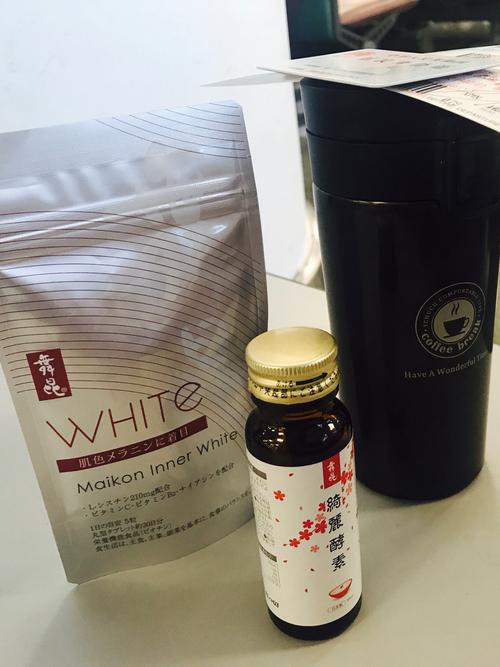 以至于健康問題讓我很是擔憂我會給他買很多的減肥,接觸到這款