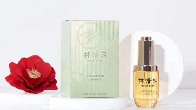 林清軒產品圖