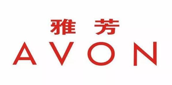 雅芳化妝品好嗎雅芳是哪個國家的品牌雅芳化妝品品牌介紹