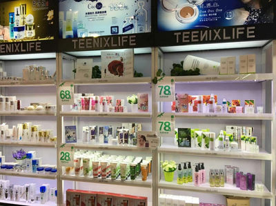 化妝品代加工多少錢 時尚女孩打造品質(zhì)至上的放心品牌