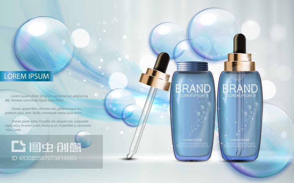 為廣告或雜志背景設計化妝品產品模板。3D現實向量插圖Design Cosmetics Product Template for Ads or Magazine Background. 3D Realistic Vector Iillustration