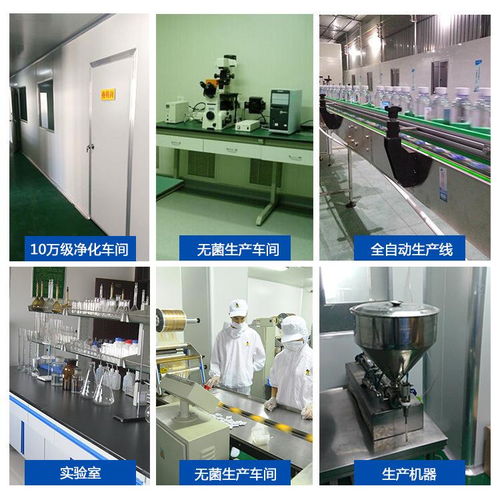oem中高端化妝品套盒代加工廠丨藥妝生產(chǎn)基地