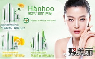 榆樹(shù)大世界化妝品 雙12狂歡購(gòu)物節(jié) 集贊福利又來(lái)啦 轉(zhuǎn)發(fā)朋友圈集11朵玫瑰加9.9元即可換購(gòu)巧迪尚惠79元晶靈亮采粉餅一盒