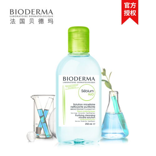 貝德瑪護膚品圖片大全 貝德瑪護膚品款式產品圖欣賞