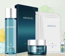 inforyes一撫護膚品的產品質量怎么樣