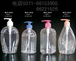 河南化妝品瓶,鄭州化妝品瓶,婦科洗液瓶配套圖片