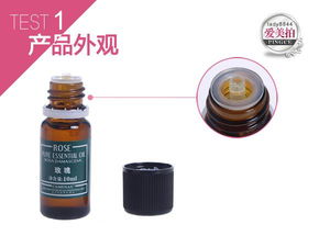 【上海化妝品罐裝oem代加工廠】-