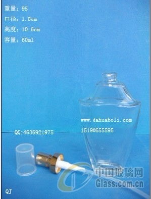 報價 供應商 圖片 徐州大華玻璃制品有限責任公司