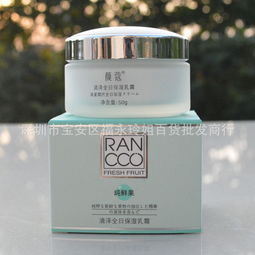顏蔻護膚品產品 產品圖片 加盟店怎么樣