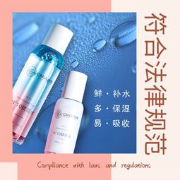 如果要給2019年的美妝行業找一個關鍵詞 靠譜的工廠