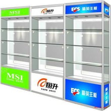 供應(yīng)大港茶葉店展柜