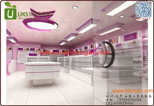 龍崗精品化妝品展示島柜,護膚展示柜,有機展示架,龍崗精品化妝品展示島柜,護膚展示柜,有機展示架生產廠家,龍崗精品化妝品展示島柜,護膚展示柜,有機展示架價格