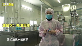 男性美妝博主迎來崛起,他深入化妝品工廠一年,一篇文章帶貨15萬 對話露露黃了
