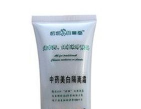 奶奶的百草堂 奶奶的百草堂化妝品