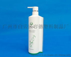 pe塑料瓶 300ml廣口瓶洗發水塑料瓶 壓泵瓶子化妝品包材塑料瓶 廣州容德塑料制品廠圖片,pe塑料瓶 300ml廣口瓶洗發水塑料瓶 壓泵瓶子化妝品包材塑料瓶 廣州容德塑料制品廠高清圖片