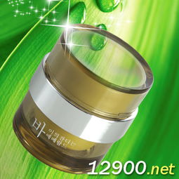 產(chǎn)品圖片簡介 佰草絲滑翡翠霜
