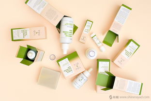 漸變色 you oil 純天然化妝品護(hù)膚品包裝設(shè)計 上海包裝設(shè)計公司設(shè)計鑒賞
