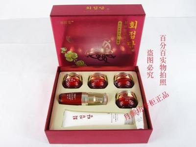 化妝品貿(mào)易供貨商:匯蝶堂作用 匯蝶堂化妝品貿(mào)易公司 匯蝶堂產(chǎn)品供應(yīng) 匯蝶堂廠家 - 美白祛斑化妝品批發(fā)公司